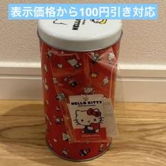 2025年最新】ココア キティの人気アイテム - メルカリ