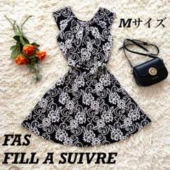 FAS FILLE A SUIVRE ミニワンピース