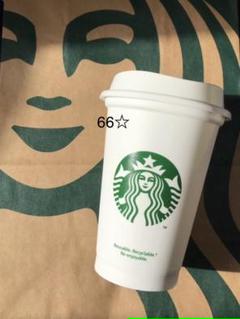 冬バーゲン 特別送料無料 入手困難 ハワイ人気セレクトショップオリジナル イエティ タンブラーoz 黒 容器 Www Nutralicioso Com