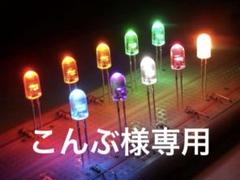 2025年最新】Rainbow Zephyrの人気アイテム - メルカリ