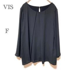 ビス VIS フロントタックブラウス 【F】 黒 チュニック シンプル 春秋