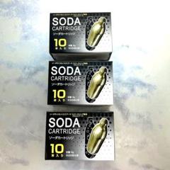 エスプーマ　スパークリング　新品未使用未開封　ソーダカートリッジ14本付 Amazon.co.jp : ソーダサイフォン エスプーマ スパークリング 泡