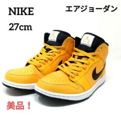 NIKE AIR JORDAN 1 Mid ナイキ エアジョーダン1 ミッド