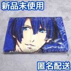 2点セット】うたプリ プリライ 7th ビッグタオル マフラータオル