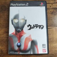 ウルトラマン　PS2
