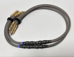 サエク　SAEC STRESS FREE RCAケーブル 　0.7mペア 48424.jpg