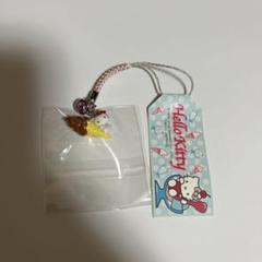501 ハローキティ チョコソフト ソフトクリーム アイス 根付け