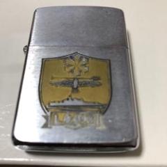 期間限定お買い得商品 | 通販 レア】護衛艦 はまゆき zippo