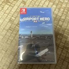 Switch ぼくは航空管制官 エアポートヒーロー 羽田