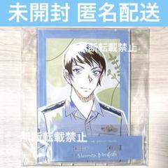 コナン　Ani-Art　BIGアクリルスタンド　諸伏景光　警察学校組　隻眼の残像