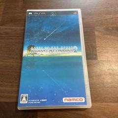 テイルズ　オブ　ザ　ワールド　レディアント　マイソロジー2 PSP