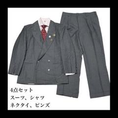 5点セット Vintage 3ピース スーツ セットアップ グレー ピンズ 楽天市場】【大きいサイズ】 360°伸縮 スーツ メンズ