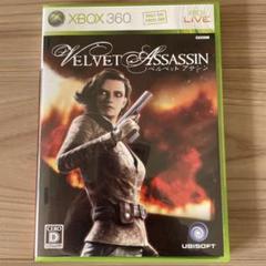 VELVET ASSASSIN Xbox 360 ソフト