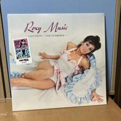 ROXY MUSIC ロキシー・ミュージック ブライアン・フェリー　レコード