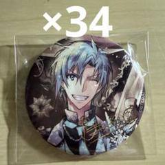 アイナナ 四葉環 缶バッジ - メルカリ