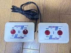 【ファミコン】HYPER SHOT ハイパーショット コントローラー