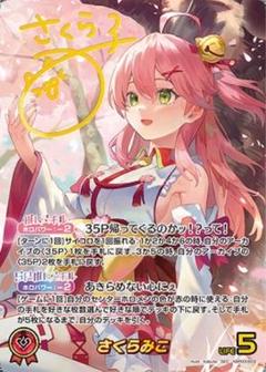 2025年最新】エリートスパーク secの人気アイテム - メルカリ