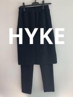 ハイクHYKEレイヤードスカートパンツ1