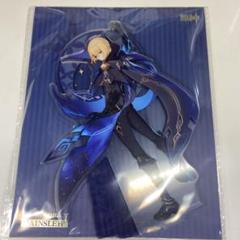 Jet Link様ダインスレイヴ