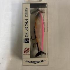 新品未開封 タイニークラッシュ 長谷川ピンクver.2 DRT タイニークラッシュ】長谷川ピンクver.2（Low）