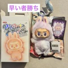 POP MART ラブブ ぬいぐるみ Big into Energy LUCK
