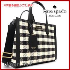 ケイト・スペード　トートバッグ　チェック　グリーン　未使用 楽天市場】【新品未使用品】【バッグ】kate spade ケイト
