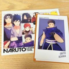 NARUTO ベースヤードトーキョー うちはオビト オビト - メルカリ