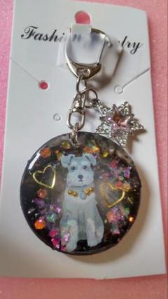 シュナウザー犬のイラスト付き樹脂チャーム