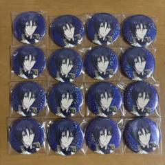 アイナナ キラキラ缶バッジ 和泉一織 16点セット