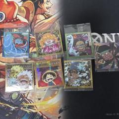 ワンピース　ウエハースシール