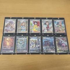 【良品〜美品】旧裏　キラ25枚まとめ売り④ 良品〜美品】旧裏 キラ25枚まとめ売り⑦ - メルカリ