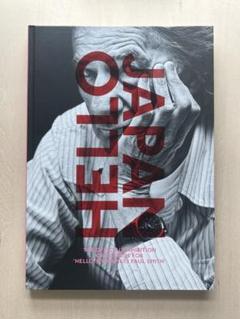 Paule Smith Notes ポール・スミス 日本未発売写真集 フランス語 Paul Smith – 青幻舎オンラインショップ