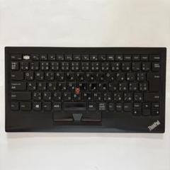PC周辺機器 Lenovo - thinkpad Bluetooth keyboard KT-1255 Lenovo ThinkPad キーボード