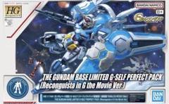2025年最新】Gセルフ パーフェクトパック hgの人気アイテム