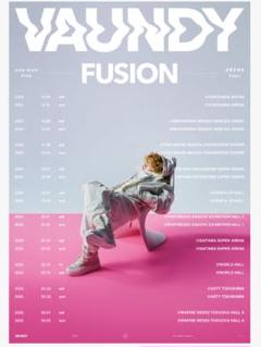 Vaundyタワーレコード限定 ポスター Amazon.co.jp: Vaundy/TOWER RECORDS NO MUSIC, NO LIFE. B2