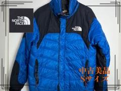 ◆美品◆NORTH FACE ノースフェイス ダウンジャケット ブルー Sサイズ