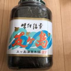 友ヶ島 海苔