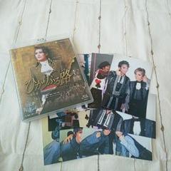 宝塚 BluRay 写真 セット