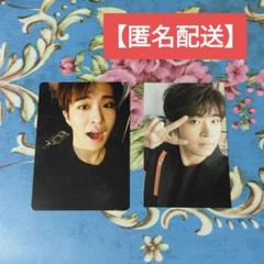 GOT7 ヨンジェ トレカ セット売り 2025年最新】got7 ヨンジェ トレカの人気アイテム - メルカリ
