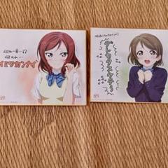 ラブライブ 花陽 フルールレーヴ コースター ブロマイド 色紙