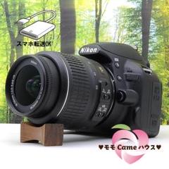 ❤即購入1000円OFF❤ニコン Nikon D3100 広角&望遠レンズ 2025年最新】ニコンd3100の人気アイテム - メルカリ