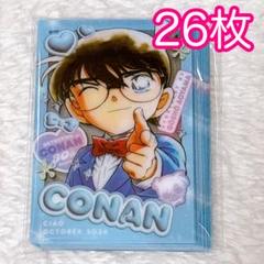 名探偵コナン　ちゃお 付録　クリアカード　毛利蘭 10枚セット 名探偵コナン：コナン、蘭、赤井、安室の“推しラブ”クリアカード