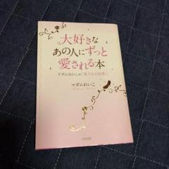 【マダムレイコ】世界で一つだけの手染め生地の夏のミニワンピースとスカーフ マダムレイコ】世界で一つだけの手染め生地の夏のミニワンピース
