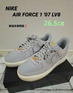 【新品】NIKE AIR FORCE 1 '07 LV8 26.5㎝