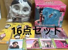 ダンダダン フィギュア 16点セットまとめ売り 2025年最新】ダンダダン16の人気アイテム - メルカリ