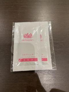 エルブジュール化粧品 マンスリーセット プレミアムボトル入り エルブジュール化粧品 マンスリーセット プレミアムボトル入り