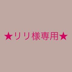 スリーフォータイム リュック バックパックの中古 新品通販 メルカリ No 1フリマアプリ スリーフォータイム リュック バックパックの中古 新品通販 メルカリ No 1フリマアプリ