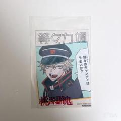 桃源暗鬼 等々力颯 桃裏禊 推しとアメ ブロマイド 3枚セット 桃源暗鬼 等々力颯 桃裏禊 推しとアメ ブロマイド 3枚セット