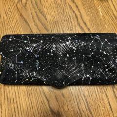 Calmina 星座模様 長財布