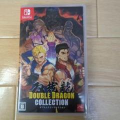 SWITCH ダブルドラゴンコレクション DOUBLE DRAGON